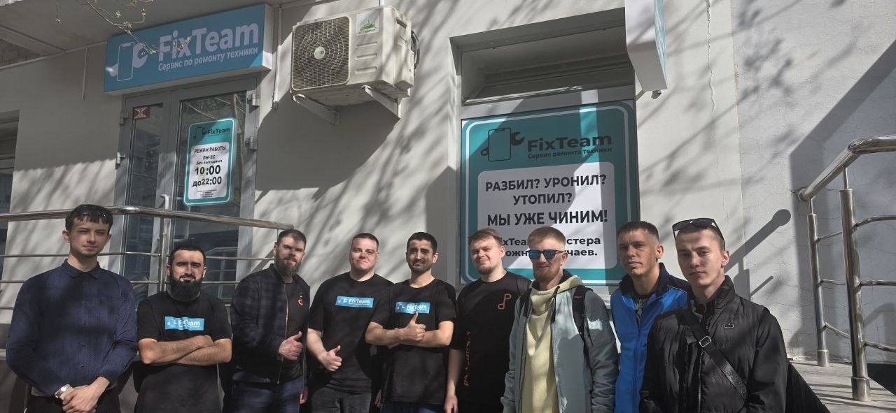 Мастера TechnoLab на обучении и повышении квалификации